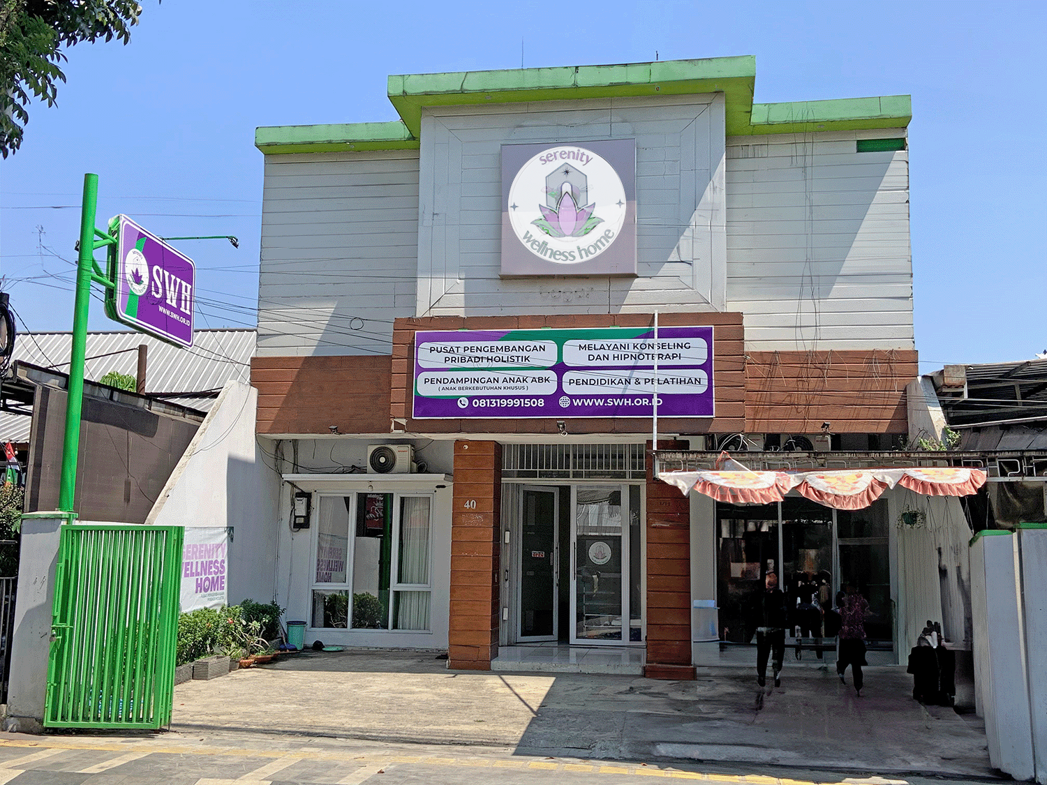 SWH Office